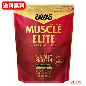 �S���i�܂Ƃߔ����������y2��P5�{�I3��P10�{�z12/26 1:59�܂Ły���������z�ySAVAS�z���� �U�o�X �v���}�b�X���G���[�g �R�R�A�� 2100g�K�{�A�~�m�_ ���C�V���A�V�b�h�z�G�C �v���e�C�� �{�f�B