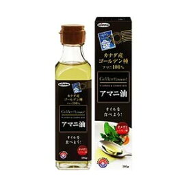 【日本製粉】ニップン アマニ油 186g【亜麻仁油】