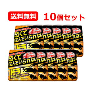 Si܂Ƃߔy2P5{I3P10{z12/11 1:59܂Ńt}L[ h lY~oA ͊ 400glY~  ݒu^ lY~̒ǂo lY~쏜܍Œ2.5J | ͊