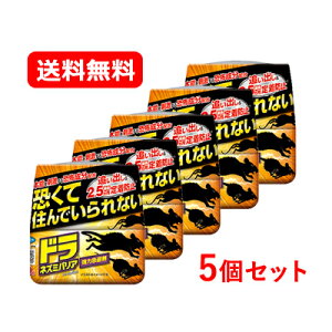 Si܂Ƃߔy2P5{I3P10{z12/11 1:59܂Ńt}L[ h lY~oA ͊ 400glY~  ݒu^ lY~̒ǂo lY~쏜܍Œ2.5J | ͊