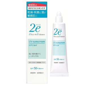  2e hD[G Ă~SPF50+PA++++40gyĂǂ߁z