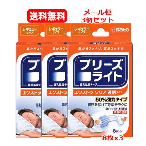 y[ց@@3Zbgzu[YCg GNXg NA  M[ 8x3@܂@Qꂵ@@ԕǁ@т@og܂@L^Cv@\邾܂͎gp