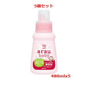 y5ZbgzAE.xr[ 炩Ldグ {(480ml)x5