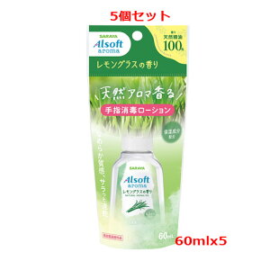 y5ZbgzT A\tgA} wŃ[V OX̍ 60mLx5ECX΍@100VRA}@Ȃ߂炩@@ێ