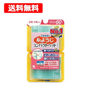 yzyѐz 悤RpNgwbh^Cv 60{p ׂ炩4{ ԃPAEqɂ ݂ I[PA