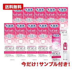 y򕔊Oizy܂Ƃߊ  10Zbgzy킩ƐzAor[Y moߕqǏPAEtX~g@80gx10_۔z@pz@LPAyITv1