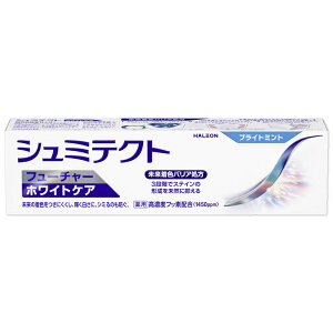 V~eNg t[`[zCgPA80g Zxtbfz zCgjOF\h th~ moߕq n~KL  I[PA Haleon
