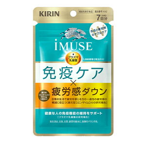 �yKIRIN�z�L���� iMUSE�i�C�~���[�Y�j �Ɖu�P�A�E��J���_�E�� 7�����v���Y�}���_�� �Ҍ��^�R�G���U�C��Q10 �T�v�������g �y�@�\���\���H�i�z�y�͏o�ԍ��FK42�z�L���� �Ɖu�P�A �C�~���[�Y �T
