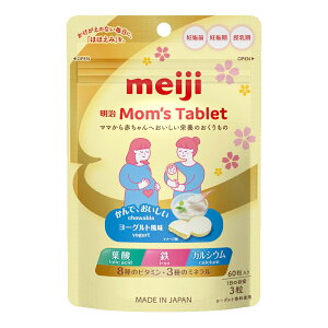 ���� Mom�fs Tablet 60g �}���Y�^�u���b�g ���[�O���g���� ������/�T�v�������g