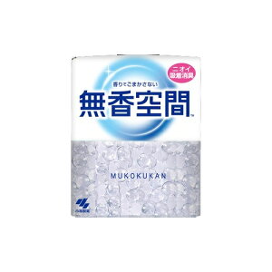 【小林製薬】【無香空間】 香りでごまかさない無香空間 消臭ビーズ 無香料 本体 315g消臭剤 透明ビーズ ビーズ 消臭 臭い ニオイ タバコ臭 尿 排便臭 汗 体臭 生ゴミ臭 ペット臭
