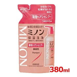 OwXPA y򕔊Oiz ~mpwAVv[ ߂p 380mL MINON h _ t[n̍肩 tPȂǂ̓gu