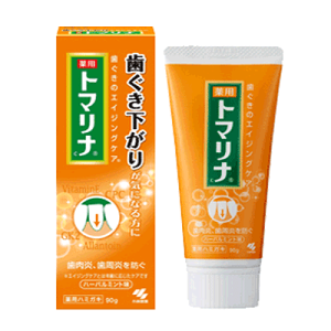 yѐz@g}i@90g@y򕔊Oiz