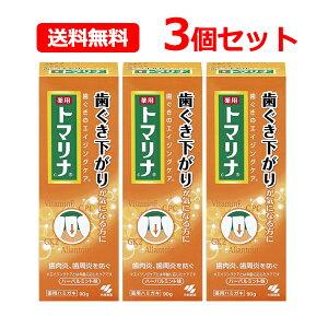 y[ցI3{ZbgIzy򕔊Oizyѐzg}i@90g×3{