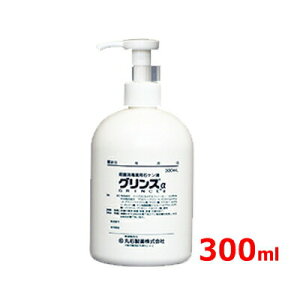 �y��򕔊O�i�z�ېΐ��� �E�ۏ��Ŗ�p�΂���t�O�����X�� 300ml ���� ���� �n���h�\�[�v �畆 �E�� ��w�O�����X �A���t�@