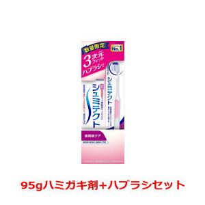 y򕔊OizyV~eNgz@aPA1450ppm95g{₳PAnuV@3tBbg@^n~KL+nuVZbg