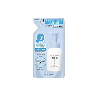 ycwXPAzR[WttA΂@lߑւ 210mlyAΌzy򕔊Oiz