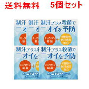 yI5ZbgIzybqЁzGLVEN[@30g×5Zbg ʒN[^Cvy򕔊Oiz