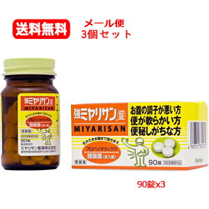 y򕔊Oizy[ց@@3Zbgz~T 90x3~T _ {  ֔ c ֒ voCIeBNX   ֔ c̕