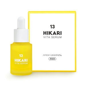 �y �n�i�~�X�C �z �q�J���r�^�Z���� ���e�t 15ml ���Z�x�s���A�r�^�~��C 23��ނ̓V�R�ێ����� �t���[���� �o�C�I�|���}�[ �A���G�x�� �ь� ������ ���σm�� �F�f���� 13 HIKARI VITA SERUM