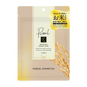 y}}HBzPurealsA zCgCXGbZX}XN 7 120mltFCX}XN V[g}XN pbN{  ăZ~h yt 邨 ێ c L  