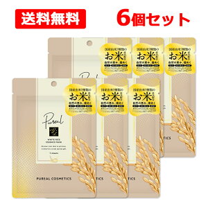 yzy }}HB z Pureal sA zCgCXGbZX}XN 7 120ml×6Zbg tFCX}XN V[g}XN pbN {  ăZ~h yt 邨 ێ 