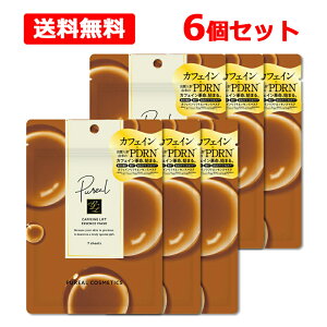 �y���������z�y �}���}��H��B �z Pureal �s�����A ���`�r�^ �G�b�Z���X�}�X�N 7���� 120ml×6�Z�b�g �t�F�C�X�}�X�N �V�[�g�}�X�N �p�b�N �X�L���P�A �J�t�F�C�� PDRN �i�C�A�V���A�~�h �G���X�`