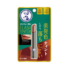 【ロート製薬】 メンソレータム メンソレータム フラッシュティントリップ 【ブラウン】 2g無香料 色つきリップ ティントリップ 【SPF26、PA+++】ティント効果 保湿成分 美発色 リップカラー
