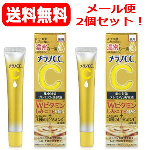 y[gzy[ցIzmCCpݏW΍v~Aet×2Zbg