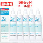 【送料無料！メール便！5個セット！】資生堂 2e ドゥーエ 日焼け止めSPF50+PA+++40g×5【日焼けどめ】