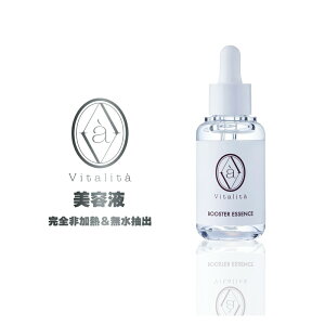 Si܂Ƃߔy2P5{I3P10{z11/27 1:59܂ŁyeB[Yc[zB^^ir^^ju[X^[GbZX et 35ml N vZ^