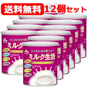 Xi I12Zbg l̂߂̕~N ~N 300g×12