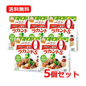 yE5ZbgzyTzSARAYA ARÖJgS 720g×5ZbgJ[Ö J[[ ރ[ GXg[ JJ J[0 J[It I