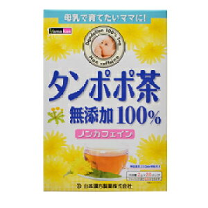 yR{zۂے(^||jY100@2g×20