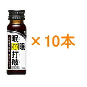 yՖiz@Ŕj@50ml×10{