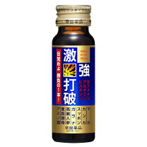 楽天市場】強強眠眠打破の通販