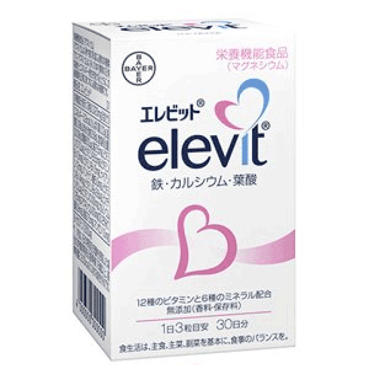 バイエル薬品 エレビット 90粒×3個（3ヶ月分） 楽天市場】【バイエル薬品】エレビット 90粒 【exuel】 : エナジーマックス