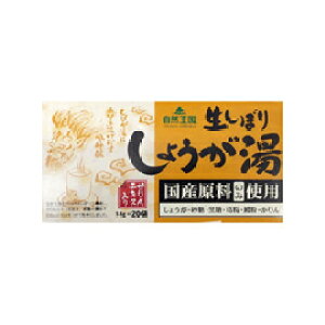 Rڂ@傤@ 18g×20@ya Iz