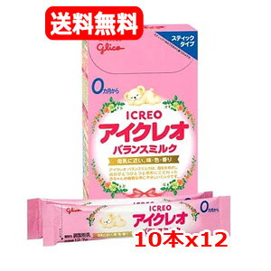 y12Zbg@zy]ORzICREO oX~NXeBbN^Cv(12.7g×10{)x120 rtBYXہ@KNgIS@ɋ߂l@DHA@ܖn₷