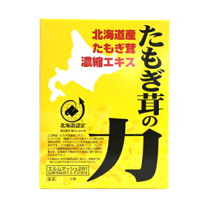 yyΉIIzyK̔Xz ̗ 80ml×10ܓ@ykCY^MZkGLXzyЃX[r[zyGS`IlCܗLz