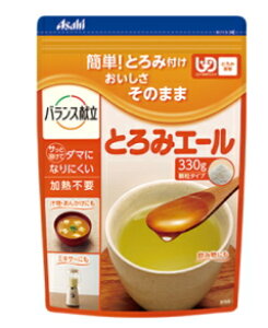 【和光堂】 とろみエール 330g