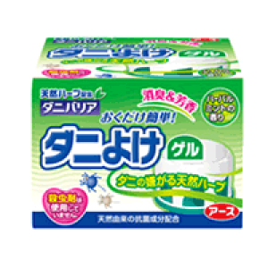 yA[Xz@VRn[uŃ_joA@uȒPI@_j悯Q@yn[o~gEΔO[z110g