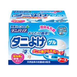 yA[Xz@VRn[uŃ_joA@uȒPI@_j悯Q@yn[o\[vEu[z110g