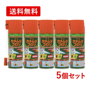 yE5ZbgzyA[XzJVR 300mL×5Zbg OpJV ގ CmY hC~Xg Q쏜 Q΍ Xv[  zc OK