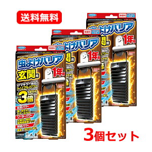 yE3Zbgzyt}L[z悯oA ֗p 1Np×3Zbg  ݂邾 gUp[ \[[p[p[ JɔGĂvXJ `EoG LmR