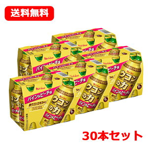 Si܂Ƃߔy2P5{I3P10{z12/11 1:59܂ŁyzynEXEFlXt[YzEŔ̗@pCs[`@100ml×30{