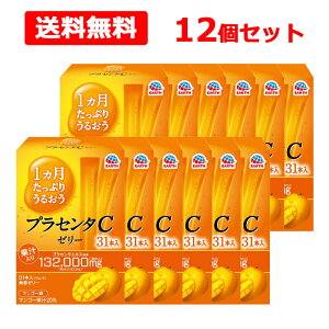 Si܂Ƃߔy2P5{I3P10{z11/27 1:59܂ŁyI1P[XI12ZbgzyA[Xz1Ղ肤邨vZ^C[[310g(10g×31{)×12