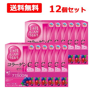 Si܂Ƃߔy2P5{I3P10{z11/27 1:59܂ŁyzyA[Xz1肤邨 R[QC[[310g (10g×31{)×12Zbg ATC[x[ R[Q