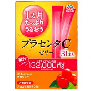 Si܂Ƃߔy2P5{I3P10{z11/27 1:59܂ŁyA[Xz1Ղ 邨vZ^C[[ AZ 10gx31{mJtFC@{Y@Dw̕