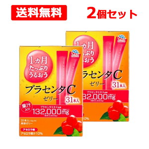 y2Zbg zyA[Xz1Ղ 邨vZ^C[[ AZ (10gx31{)x2mJtFC@{Y@Dw̕ɂe[[ r^~ R[Q