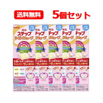 楽天市場】ステップ キューブ 5袋の通販